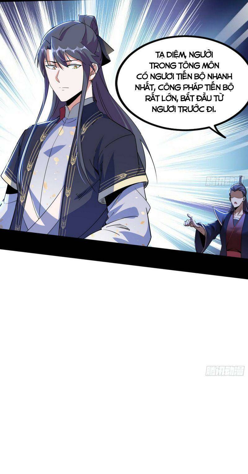 Ta Là Tà Đế Chapter 316 - Trang 2