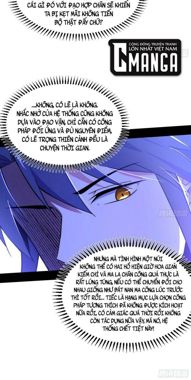 Ta Là Tà Đế Chapter 319 - Trang 2