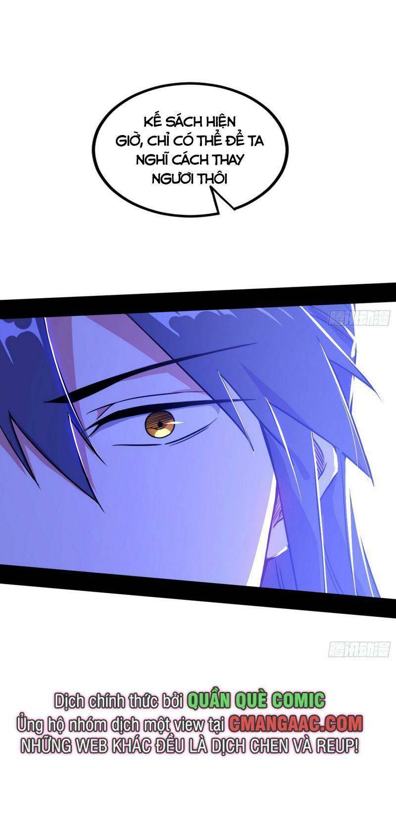 Ta Là Tà Đế Chapter 319 - Trang 2