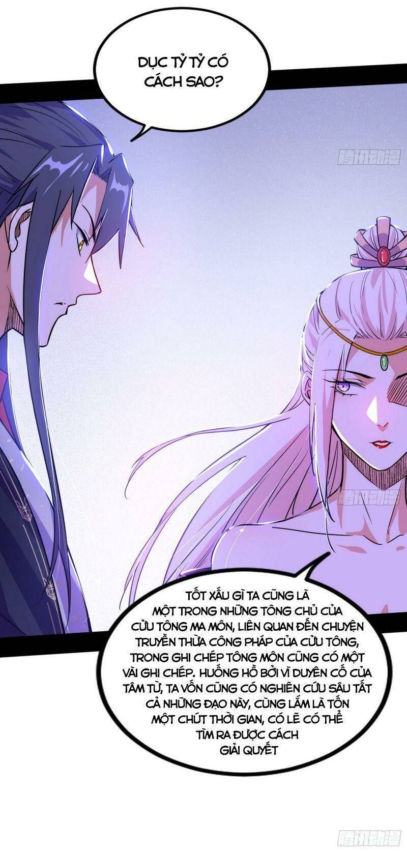 Ta Là Tà Đế Chapter 319 - Trang 2