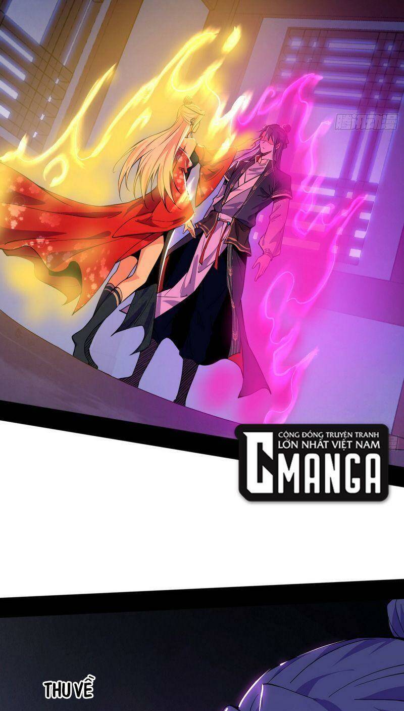 Ta Là Tà Đế Chapter 319 - Trang 2