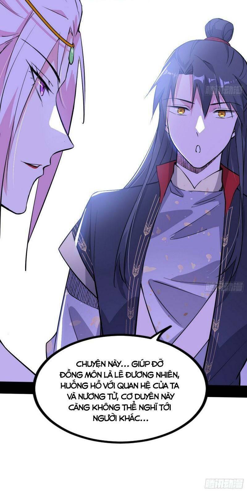 Ta Là Tà Đế Chapter 319 - Trang 2