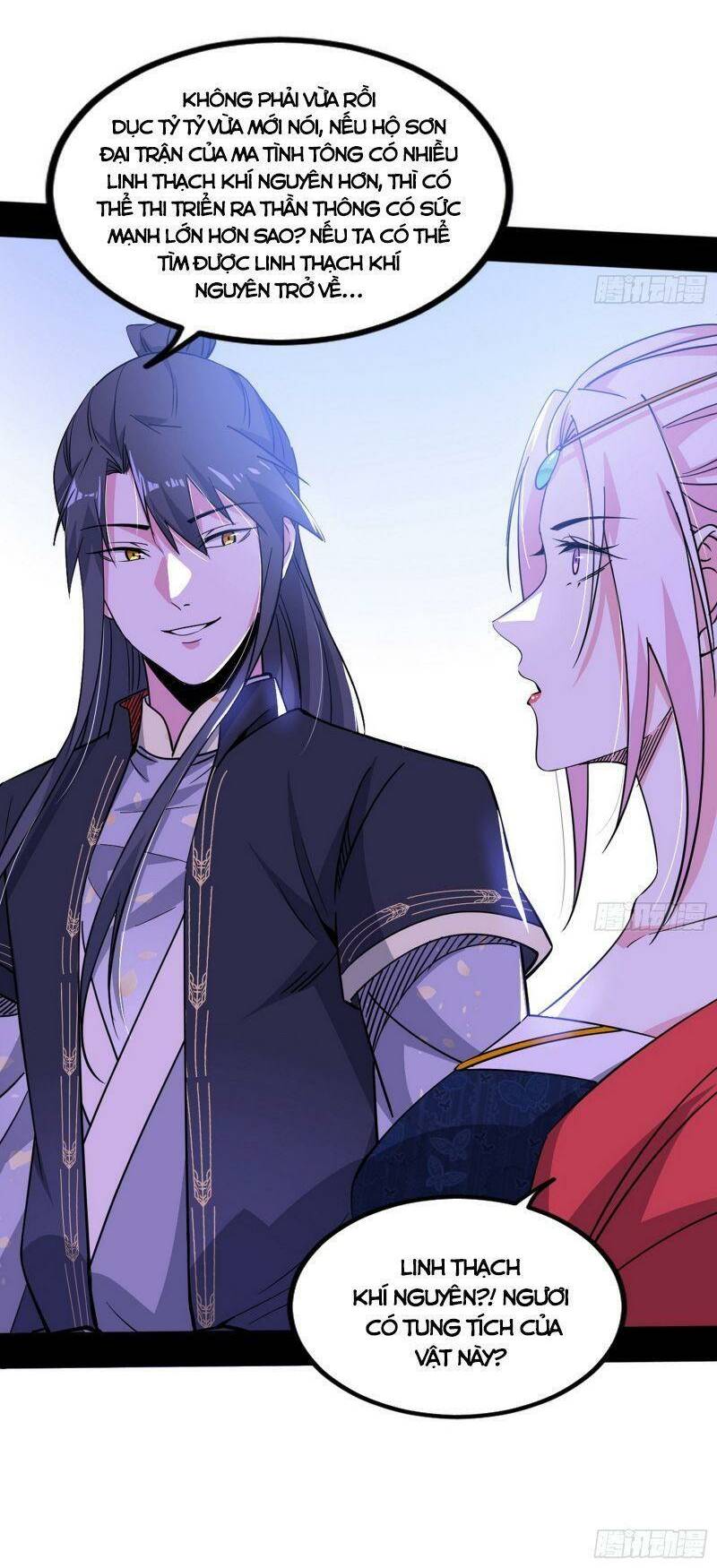 Ta Là Tà Đế Chapter 319 - Trang 2