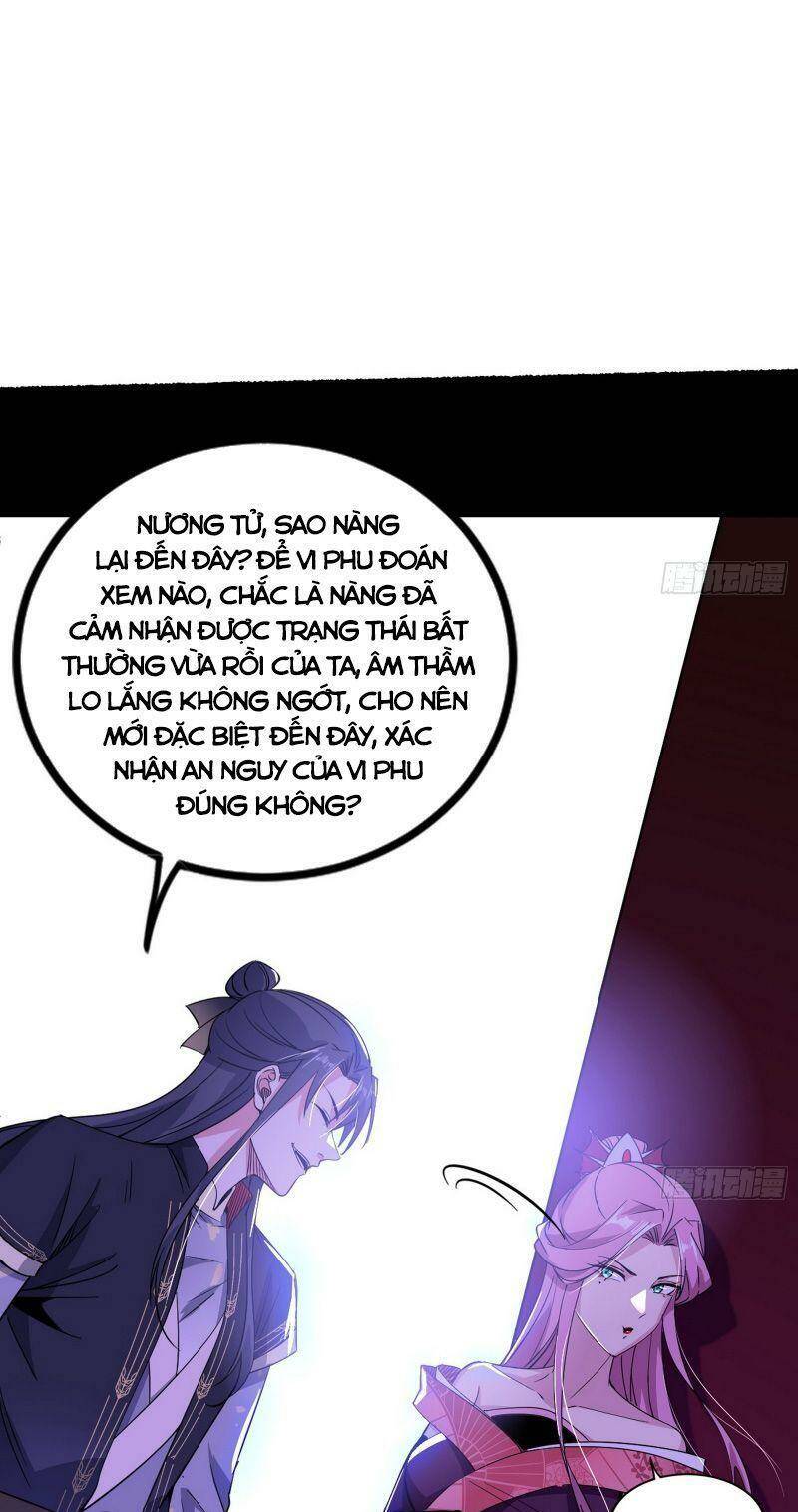 Ta Là Tà Đế Chapter 319 - Trang 2