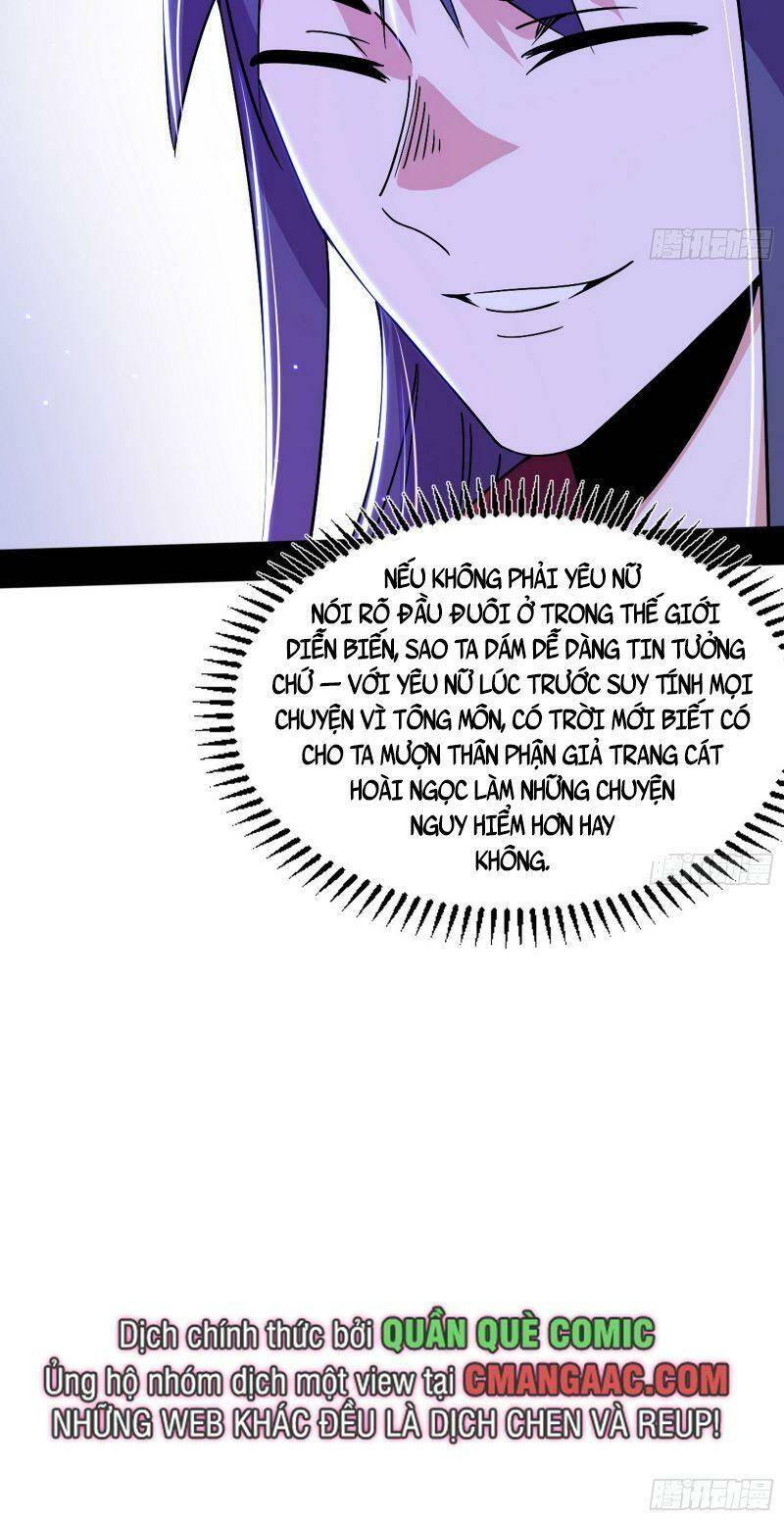 Ta Là Tà Đế Chapter 319 - Trang 2