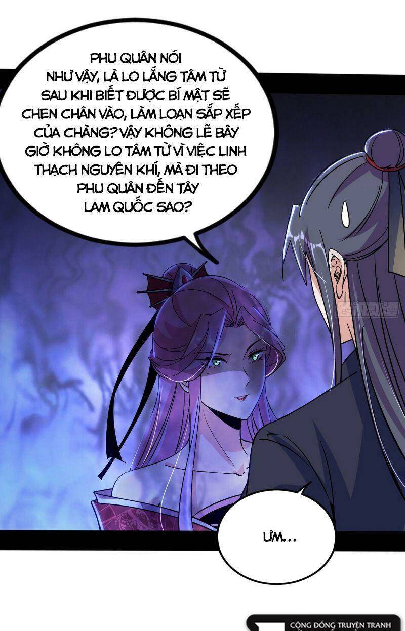 Ta Là Tà Đế Chapter 319 - Trang 2