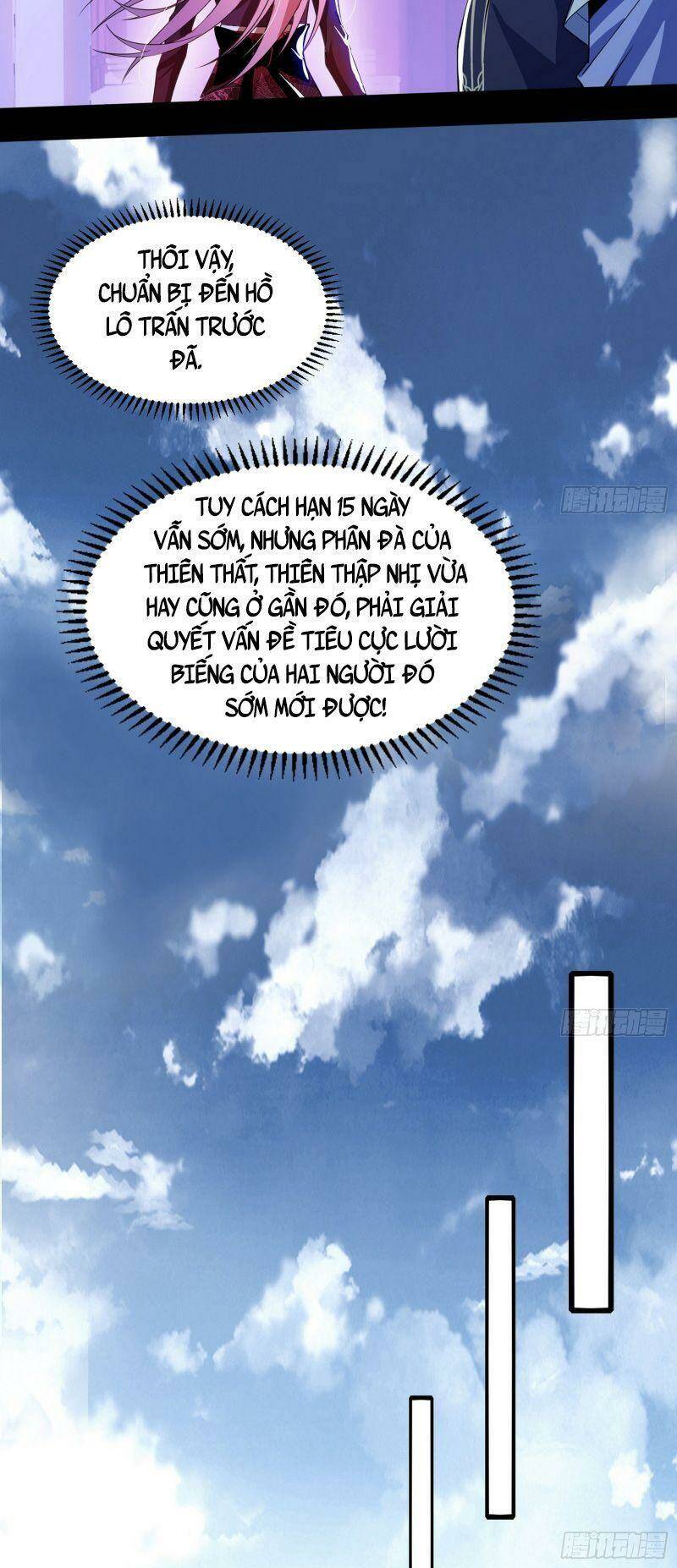 Ta Là Tà Đế Chapter 319 - Trang 2