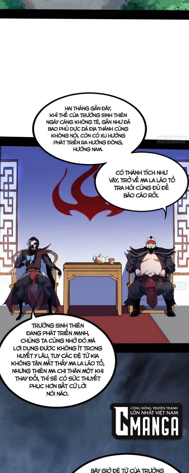 Ta Là Tà Đế Chapter 319 - Trang 2