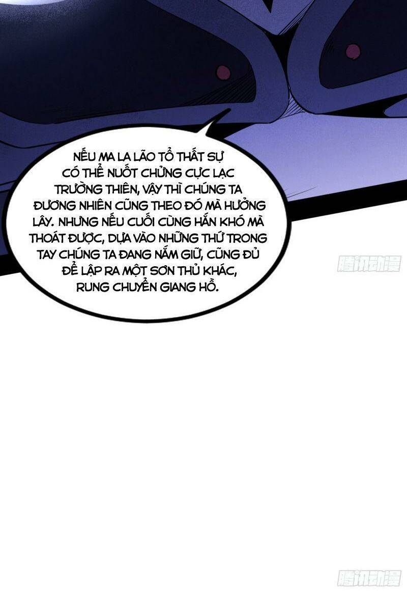 Ta Là Tà Đế Chapter 319 - Trang 2