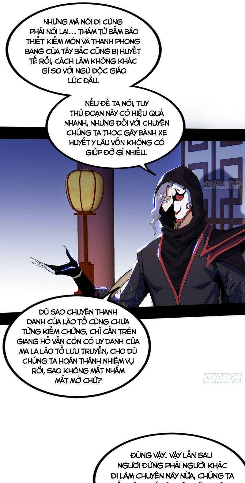 Ta Là Tà Đế Chapter 319 - Trang 2