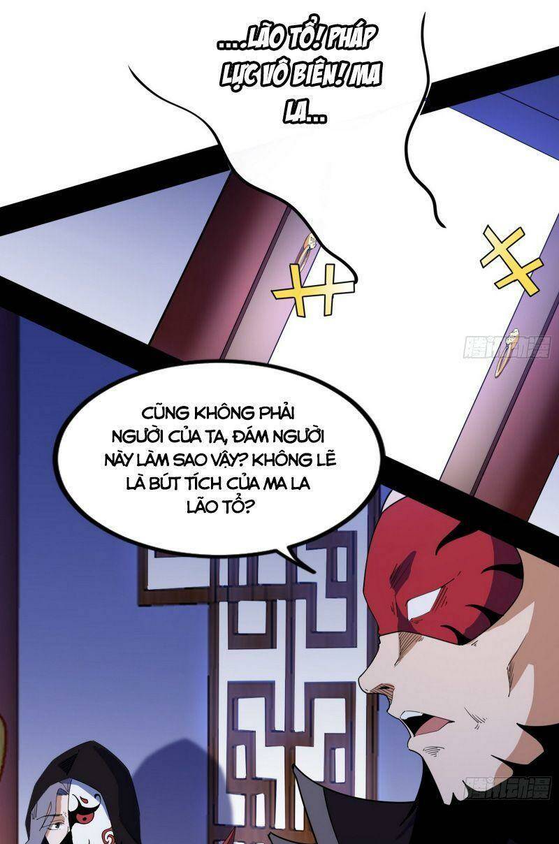 Ta Là Tà Đế Chapter 319 - Trang 2