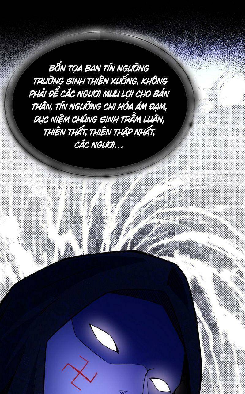 Ta Là Tà Đế Chapter 319 - Trang 2