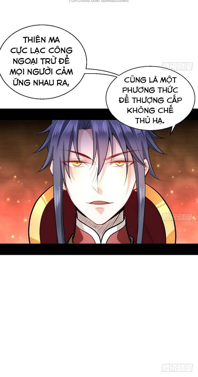 Ta Là Tà Đế Chapter 32.2 - Trang 2