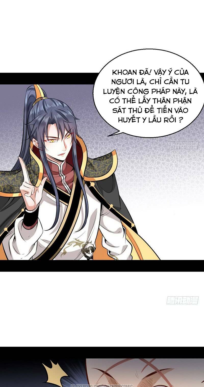 Ta Là Tà Đế Chapter 32.2 - Trang 2