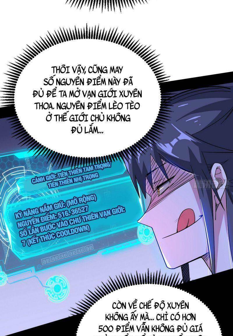 Ta Là Tà Đế Chapter 320 - Trang 2