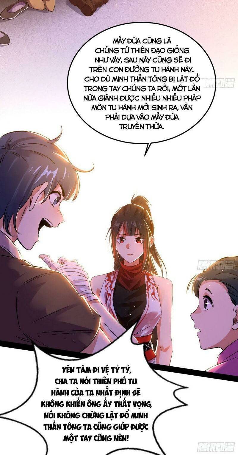 Ta Là Tà Đế Chapter 321 - Trang 2