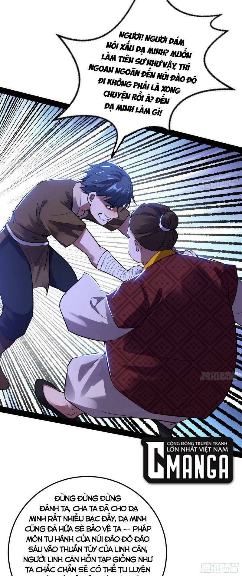 Ta Là Tà Đế Chapter 321 - Trang 2