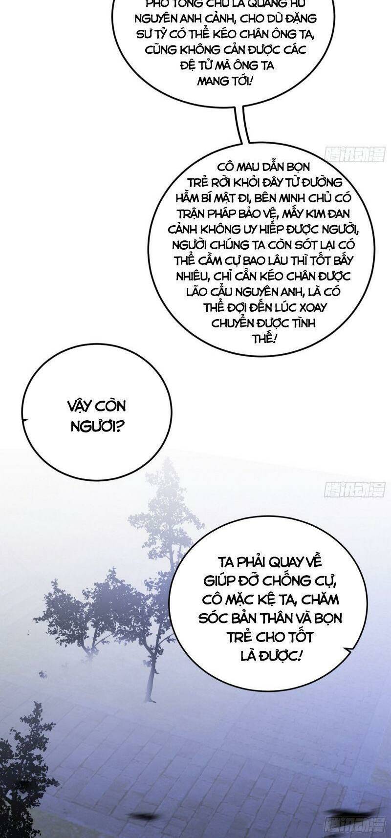 Ta Là Tà Đế Chapter 321 - Trang 2