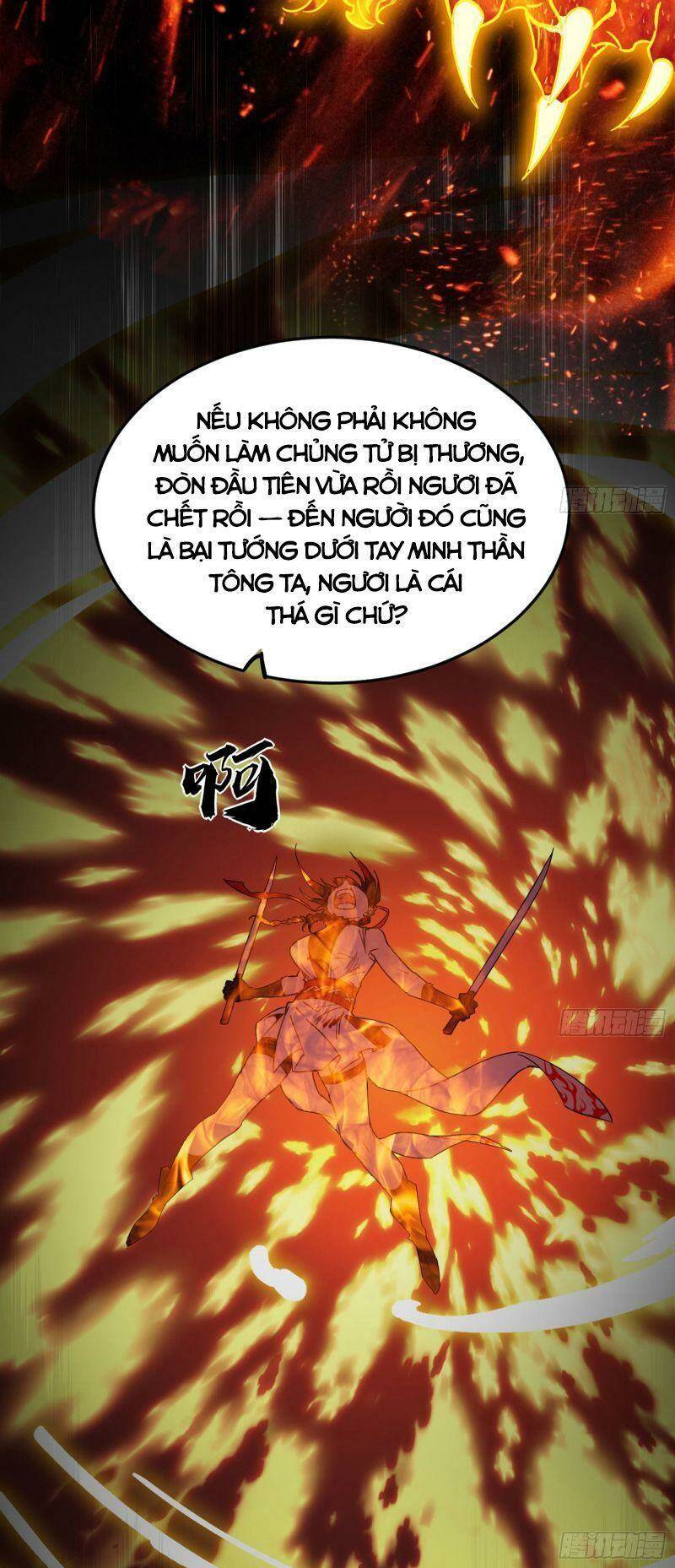 Ta Là Tà Đế Chapter 321 - Trang 2
