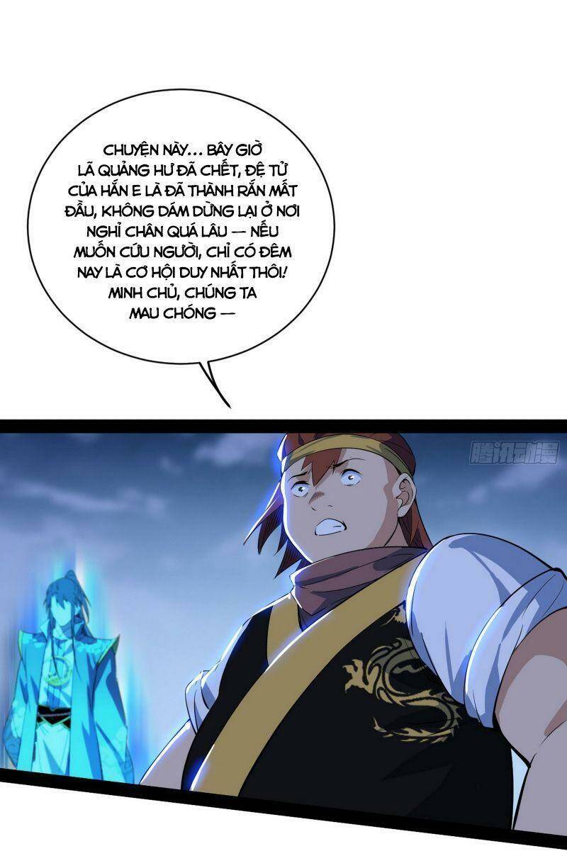 Ta Là Tà Đế Chapter 322 - Trang 2