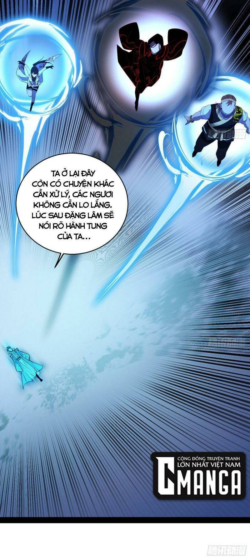 Ta Là Tà Đế Chapter 322 - Trang 2