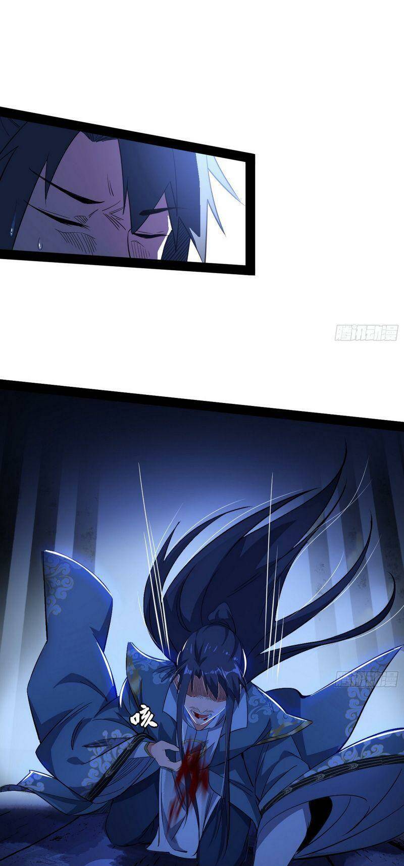 Ta Là Tà Đế Chapter 322 - Trang 2