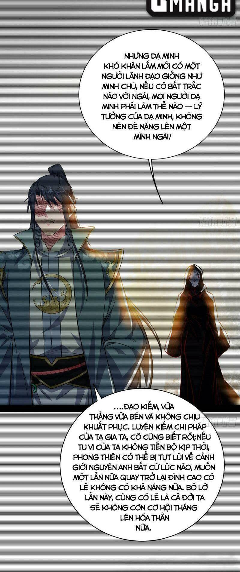 Ta Là Tà Đế Chapter 322 - Trang 2