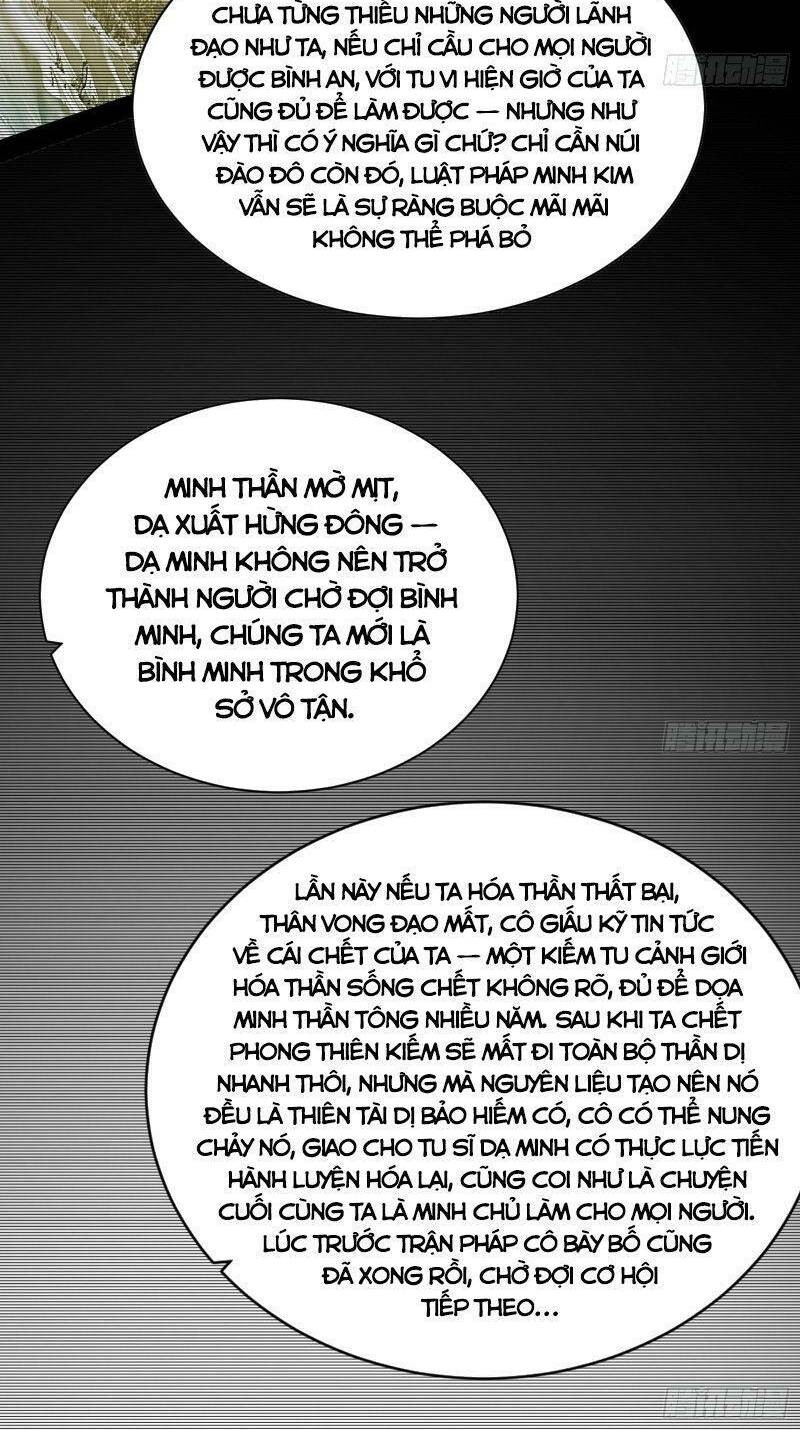 Ta Là Tà Đế Chapter 322 - Trang 2