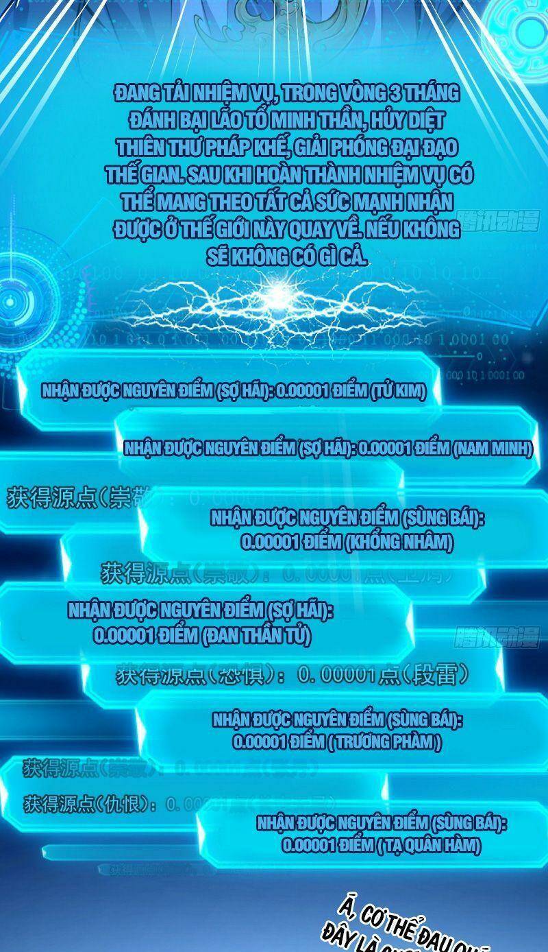 Ta Là Tà Đế Chapter 322 - Trang 2