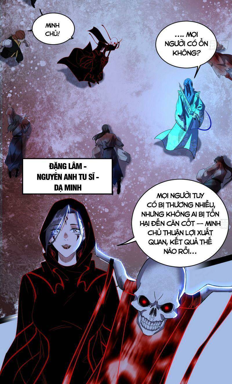 Ta Là Tà Đế Chapter 322 - Trang 2