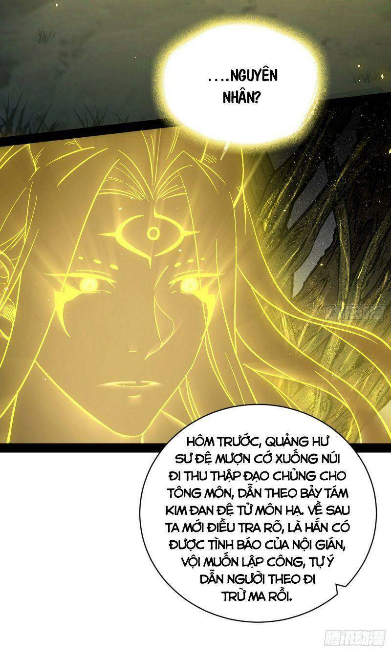 Ta Là Tà Đế Chapter 322 - Trang 2