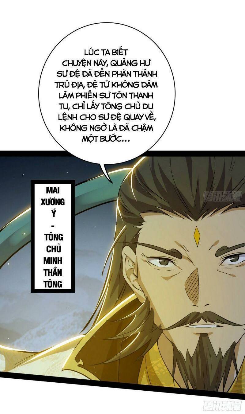 Ta Là Tà Đế Chapter 322 - Trang 2