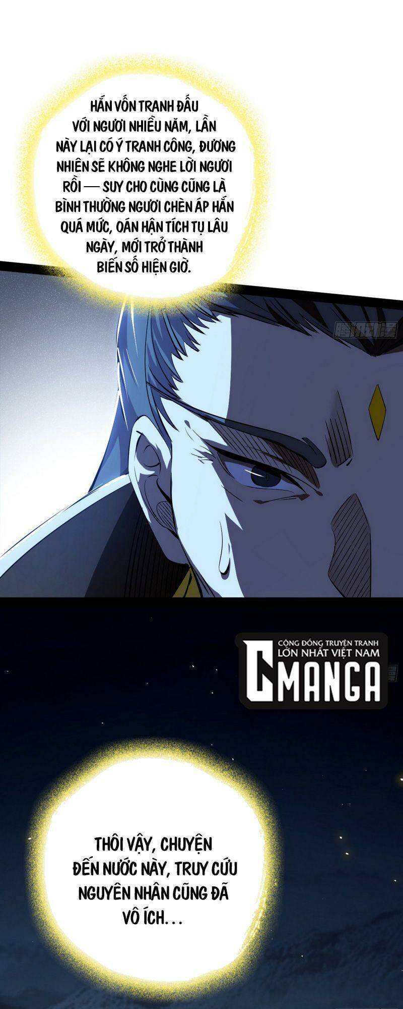 Ta Là Tà Đế Chapter 322 - Trang 2