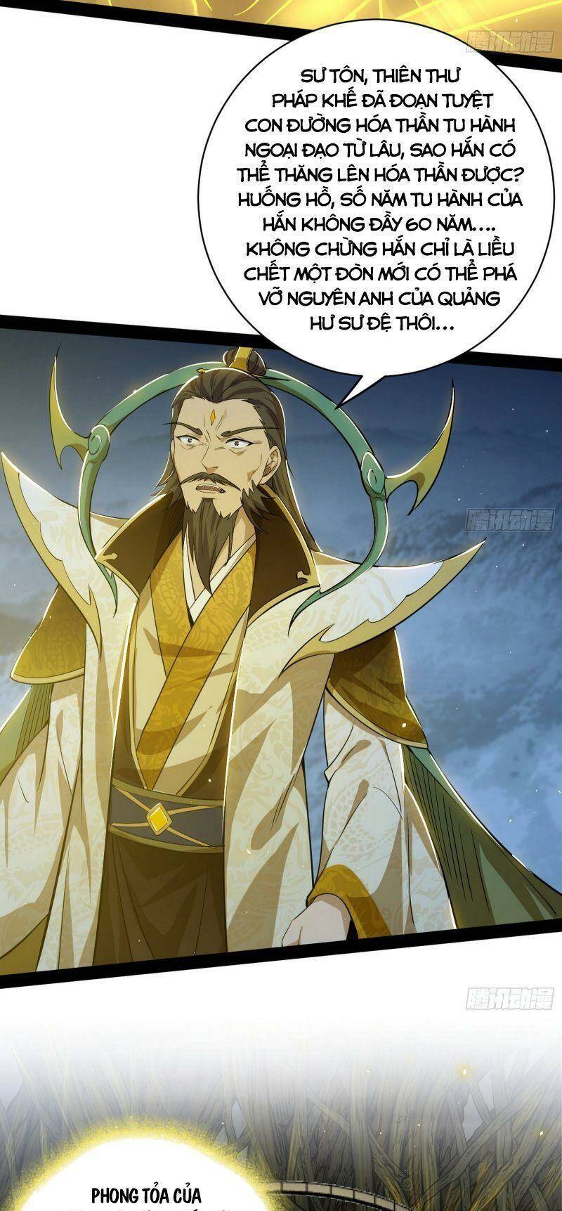 Ta Là Tà Đế Chapter 322 - Trang 2