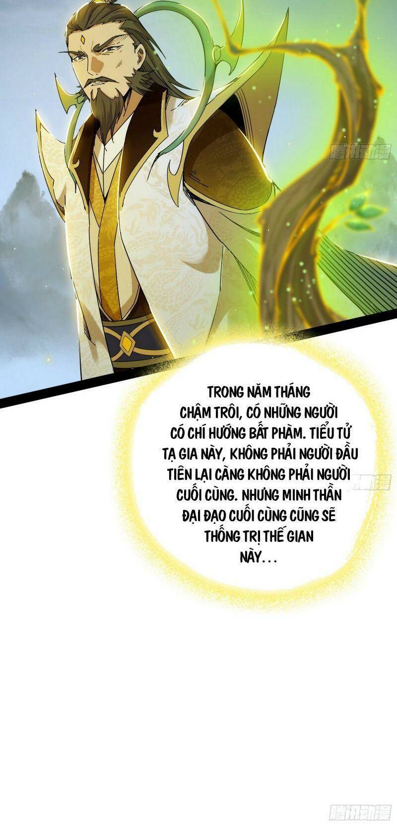 Ta Là Tà Đế Chapter 322 - Trang 2