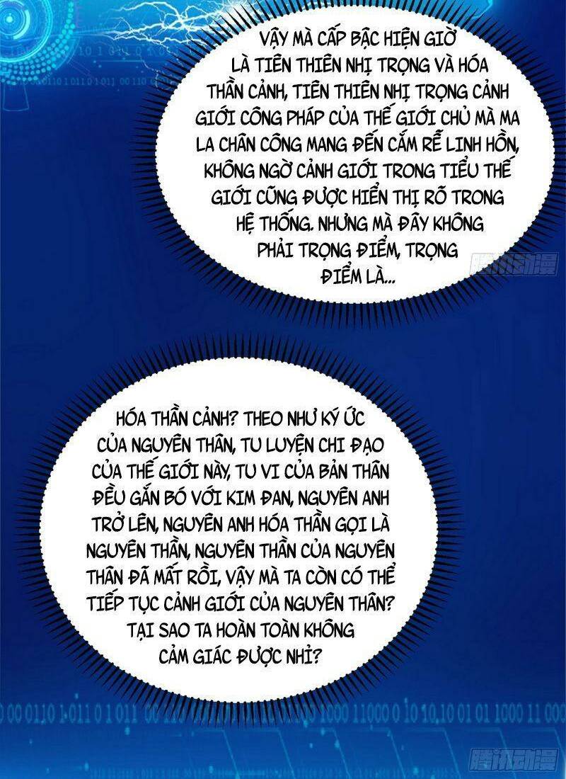 Ta Là Tà Đế Chapter 322 - Trang 2