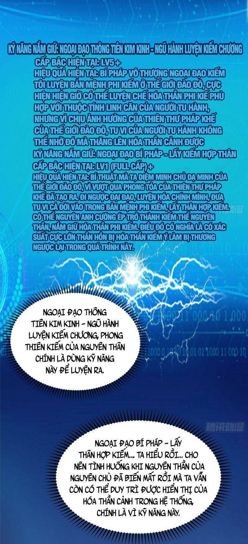 Ta Là Tà Đế Chapter 322 - Trang 2