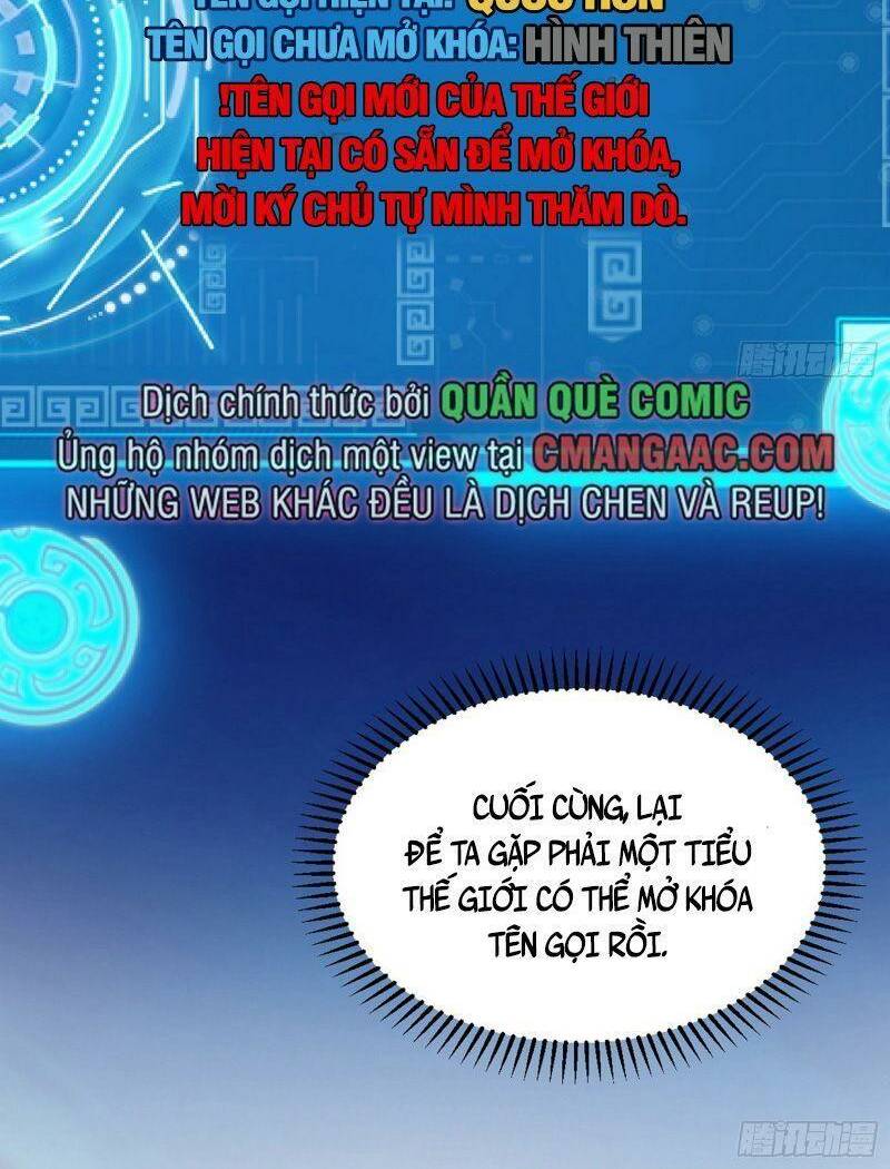 Ta Là Tà Đế Chapter 322 - Trang 2