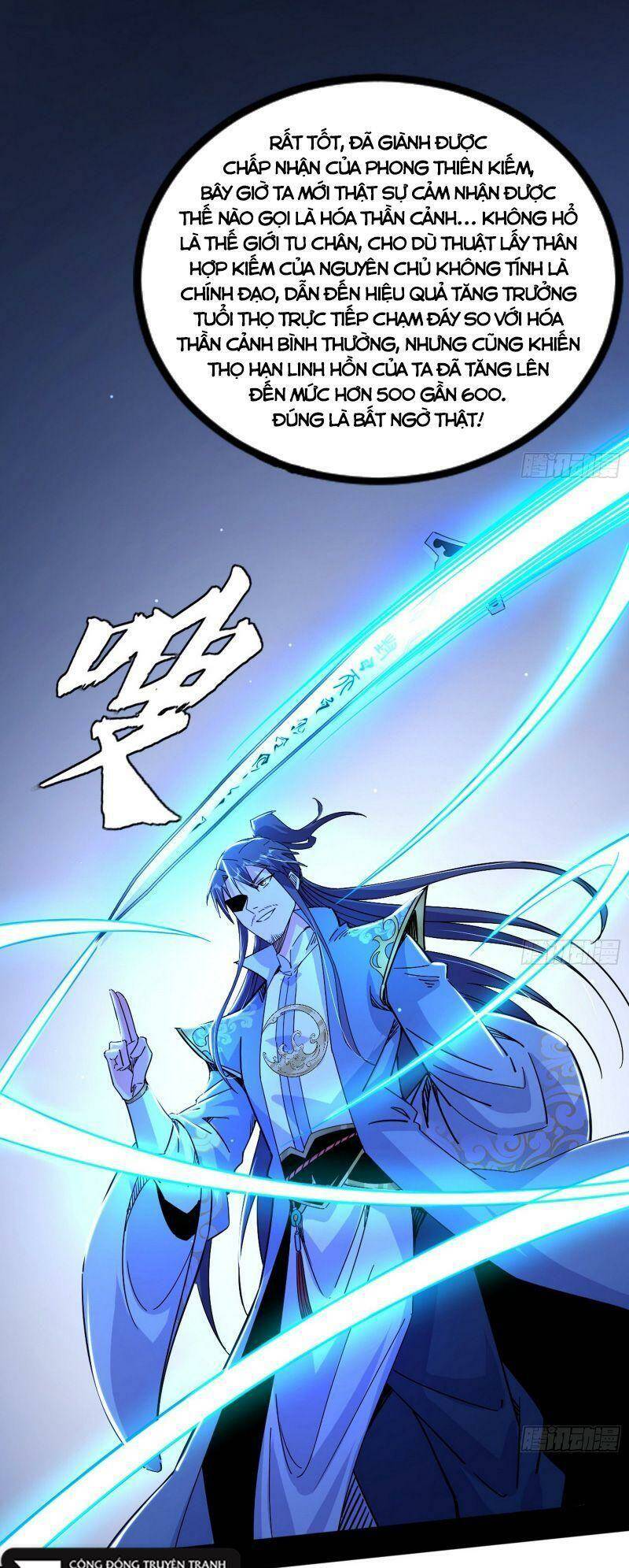 Ta Là Tà Đế Chapter 323 - Trang 2