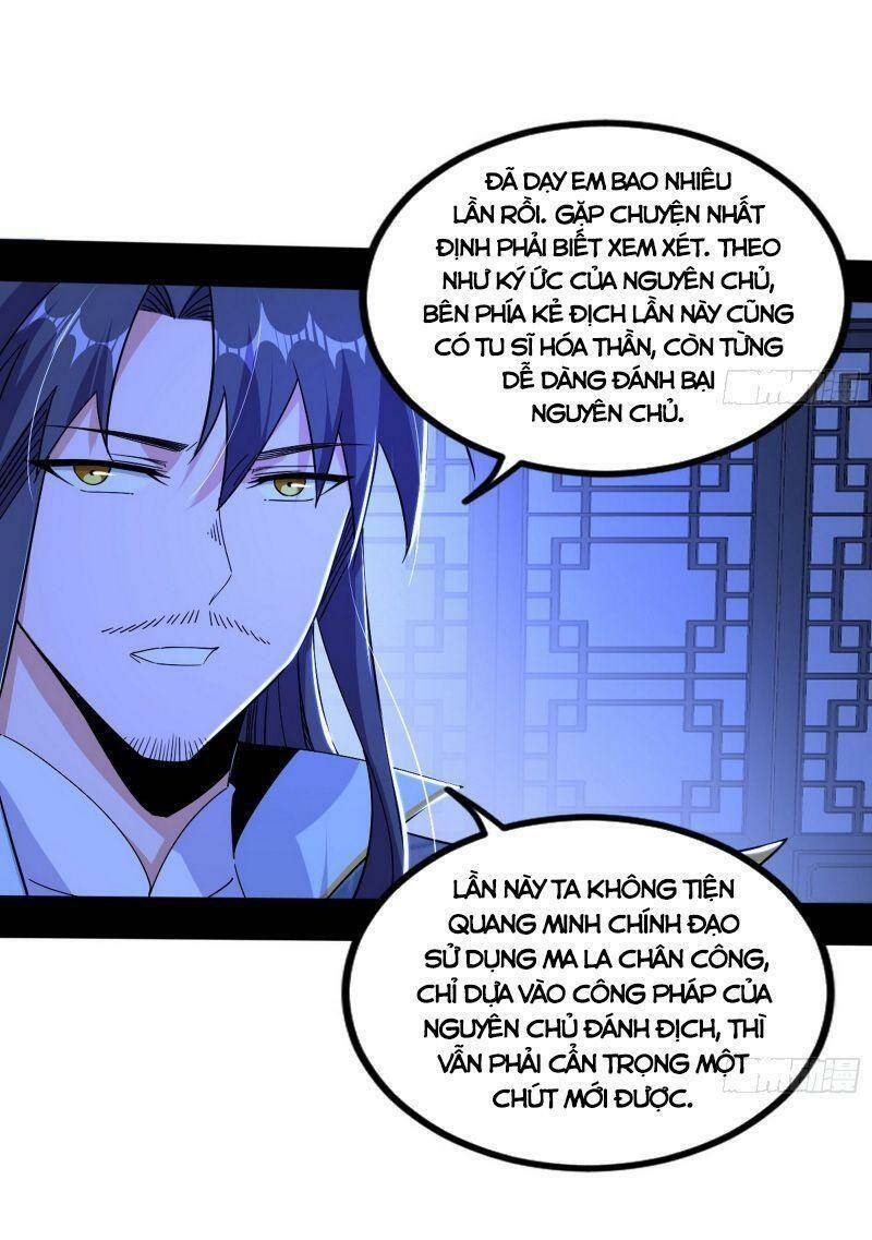 Ta Là Tà Đế Chapter 323 - Trang 2