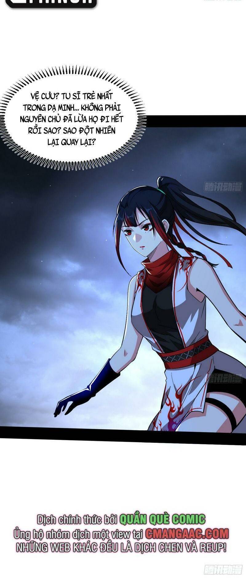 Ta Là Tà Đế Chapter 323 - Trang 2