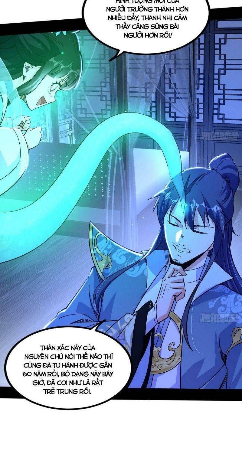 Ta Là Tà Đế Chapter 323 - Trang 2