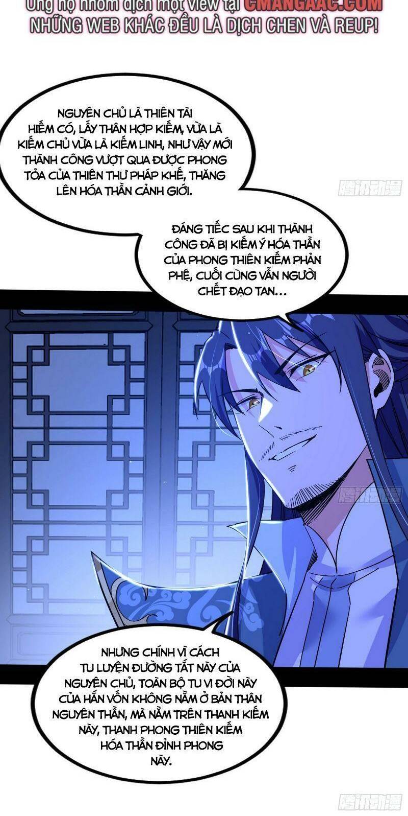 Ta Là Tà Đế Chapter 323 - Trang 2