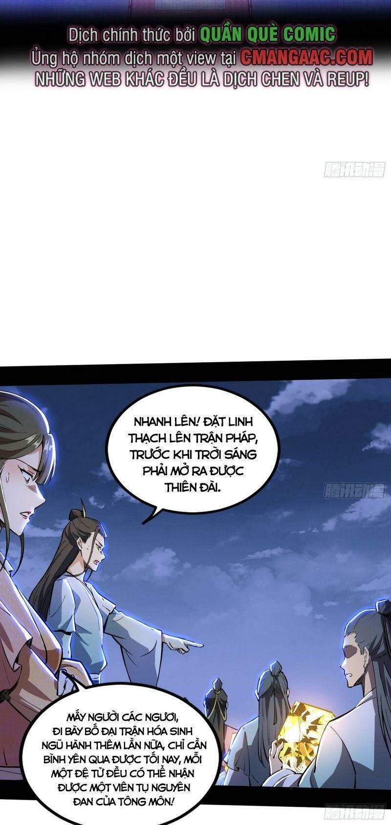 Ta Là Tà Đế Chapter 323 - Trang 2
