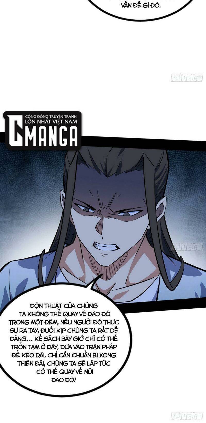 Ta Là Tà Đế Chapter 323 - Trang 2