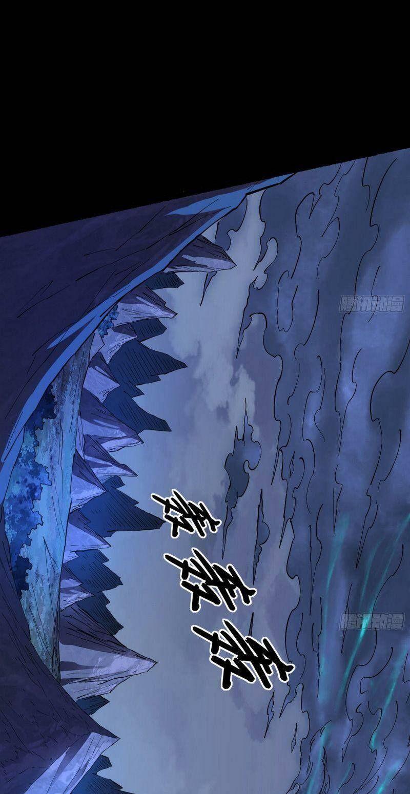 Ta Là Tà Đế Chapter 323 - Trang 2