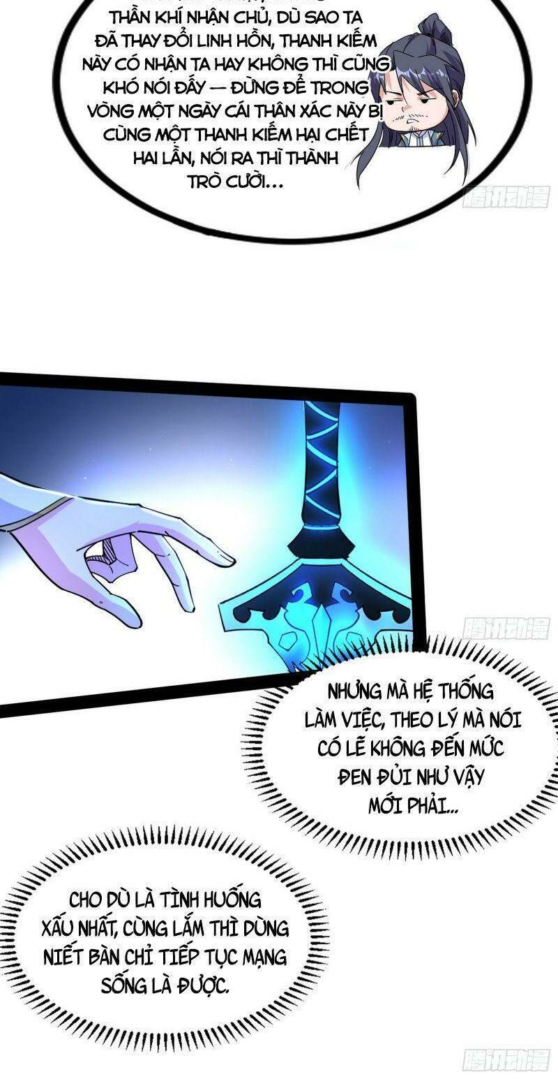 Ta Là Tà Đế Chapter 323 - Trang 2