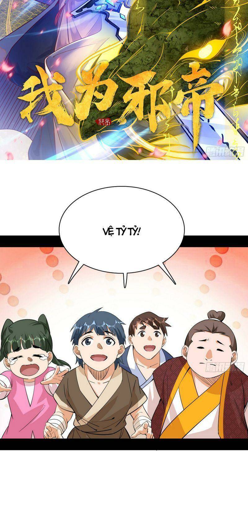 Ta Là Tà Đế Chapter 324 - Trang 2