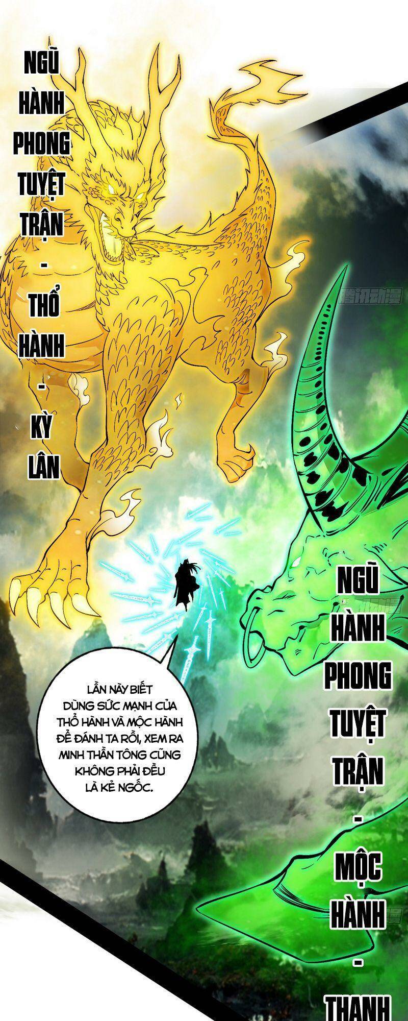 Ta Là Tà Đế Chapter 324 - Trang 2