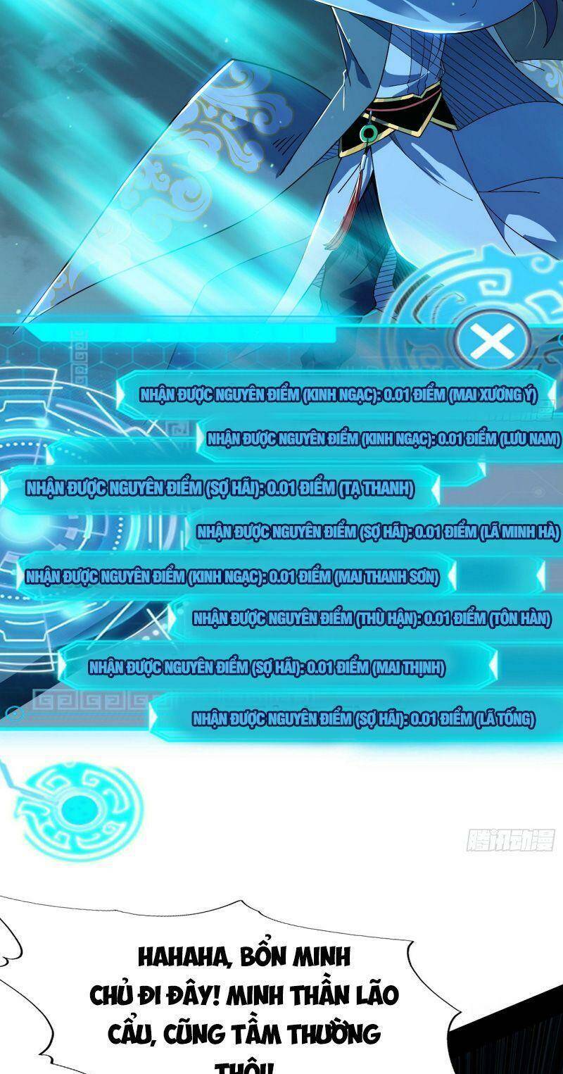 Ta Là Tà Đế Chapter 324 - Trang 2